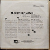 Pandit Bhimsen Joshi - Raga Lalit-Bhatiyar / Raga Kalashree (Vinyl)